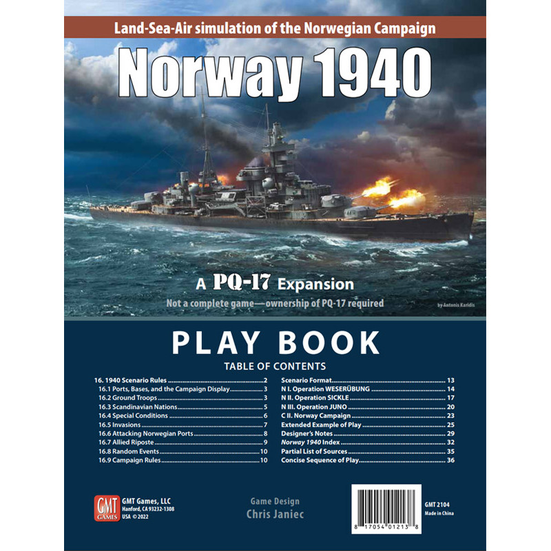 Lofoten – Image 2